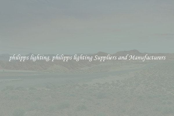 philipps lighting, philipps lighting Suppliers and Manufacturers